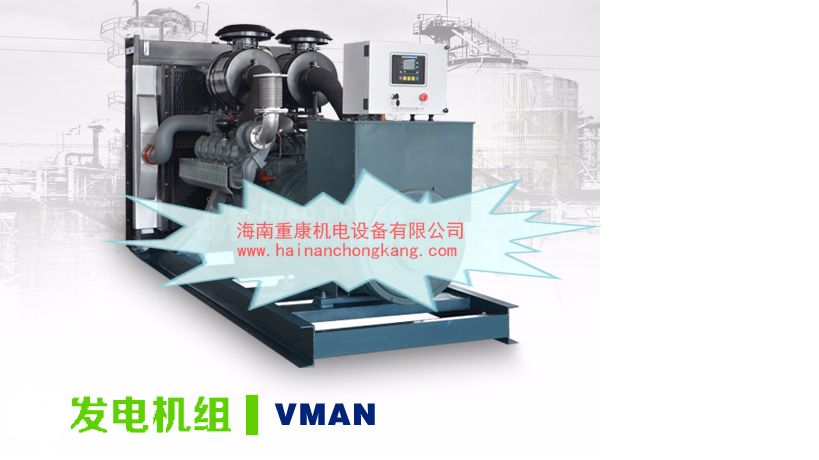 上柴係(xi)列柴油髮(fa)電(dian)機(jī)組啓動(dòng)前(qian)應做哪些準備(bei)工(gong)作(zuò)