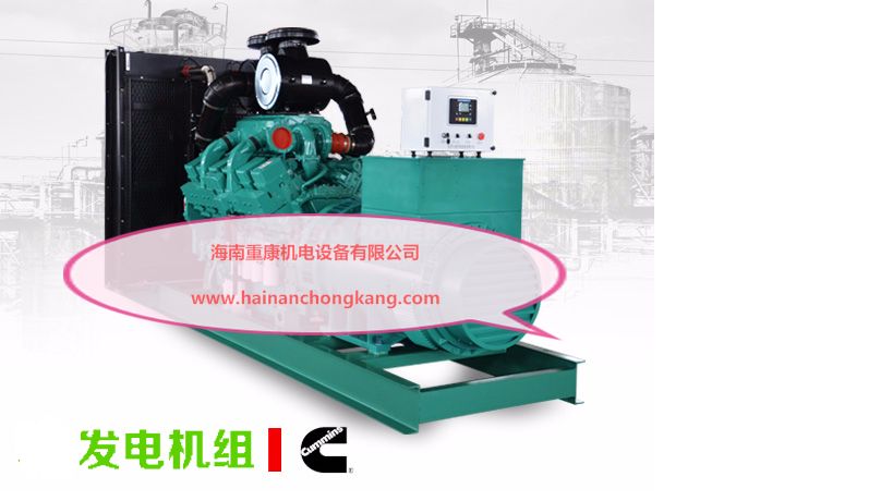 康明斯髮(fa)電(dian)機(jī)組320KW成(cheng)功交付-運輸(shu)中(zhong)